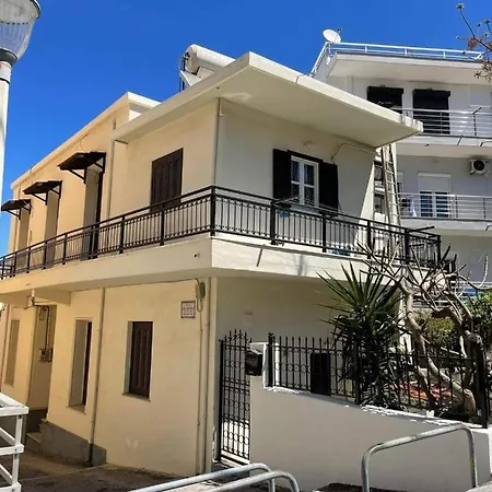 Casa Dino Bello